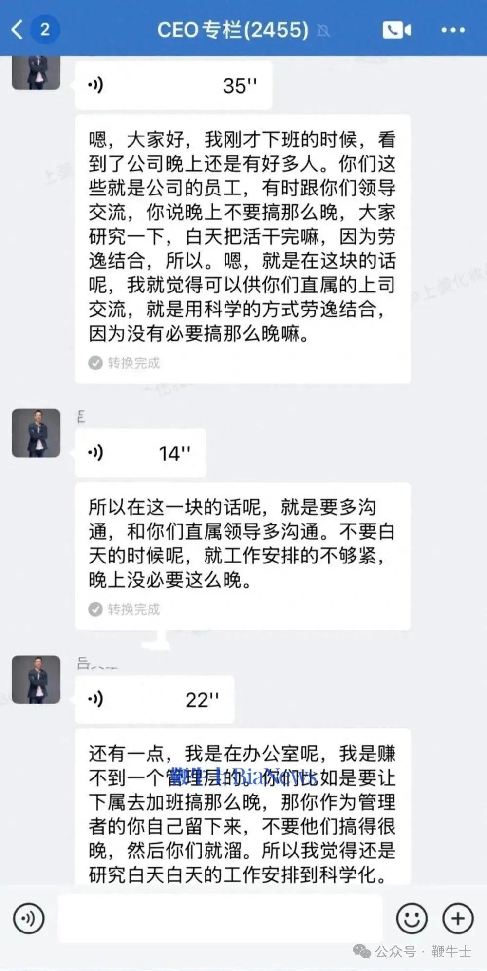 韩束.jpg