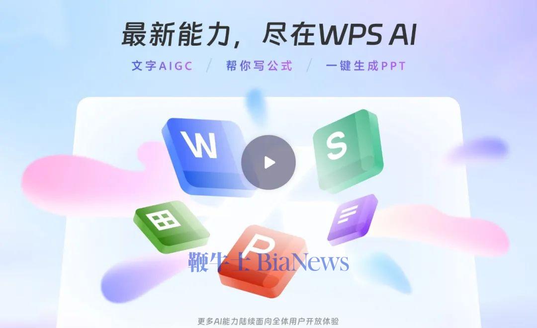 微信截图_20231121085016.jpg