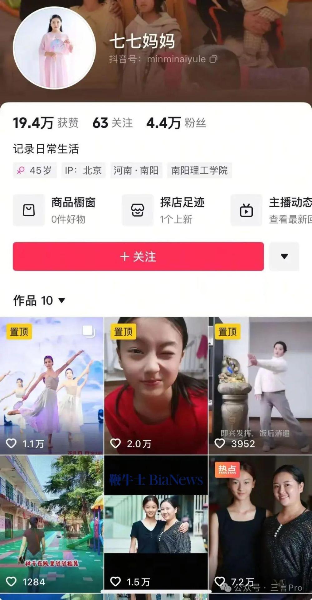微信图片_2025-07-23_084430_122.jpg