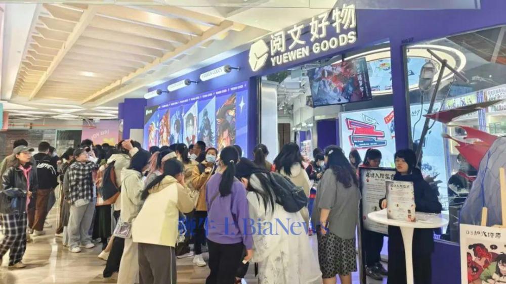 左手潮玩、右手谷子，阅文的新故事成色几何？