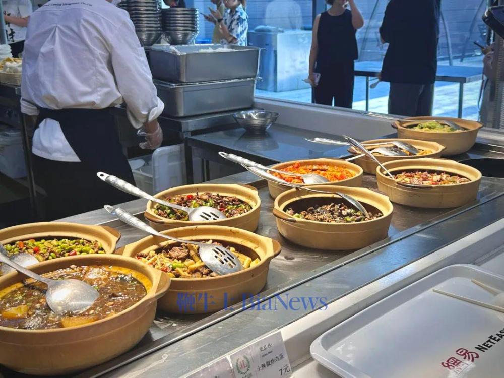 互联网大厂用食堂拿捏打工人