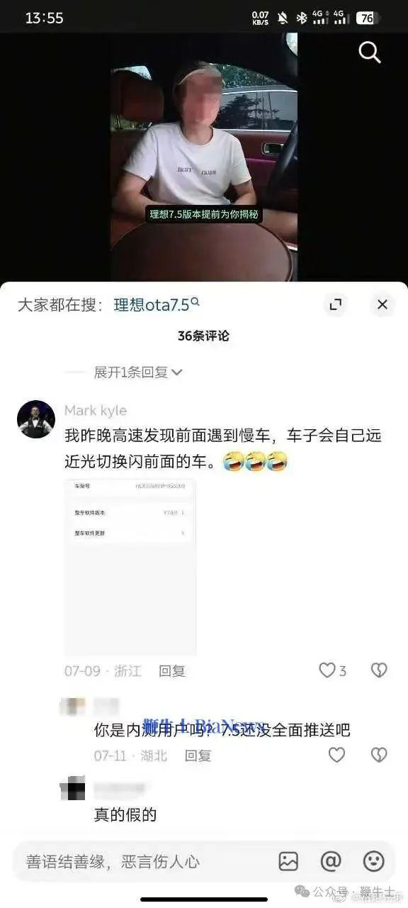微信图片_20250725183251.png