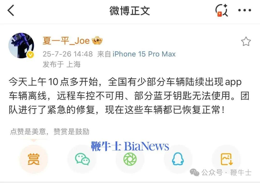 微信图片_20250726164357.jpg