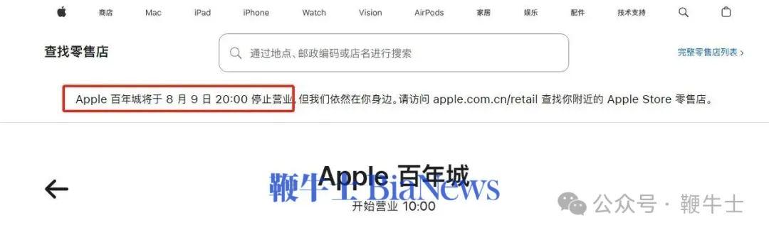 微信图片_20250729083556.png