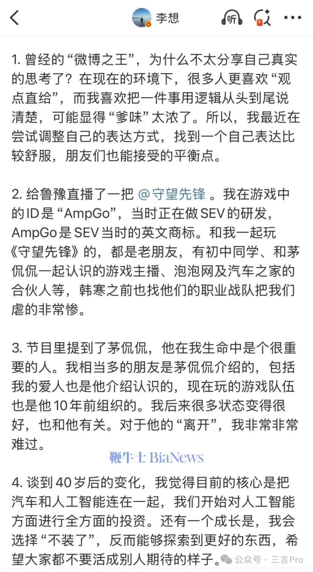 微信图片_2025-07-30_181953_756.jpg