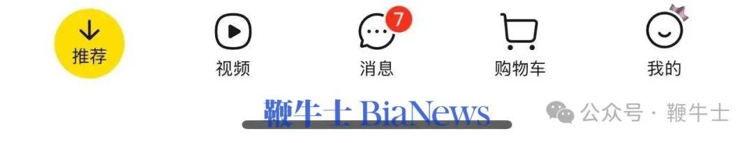 美团2.jpg