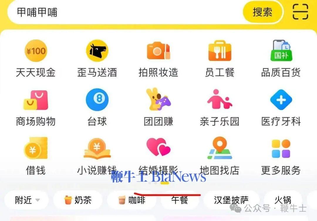 小说1.jpg