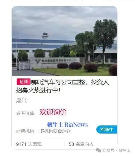 微信图片_2025-08-04_193328_114.png