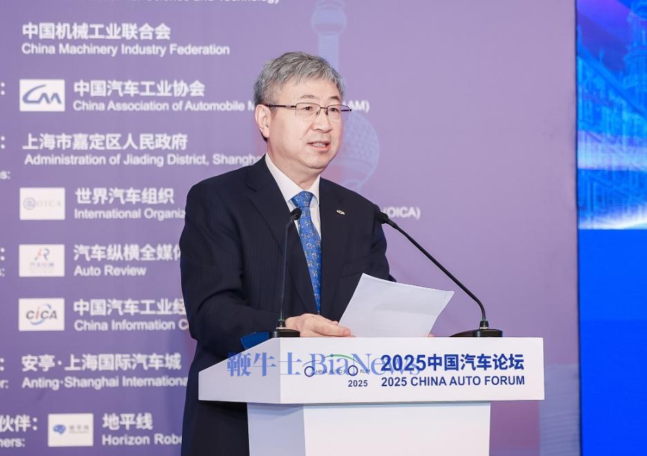 尹同跃呼吁“反内卷”“文明出海”：中国汽车，是时候转型了