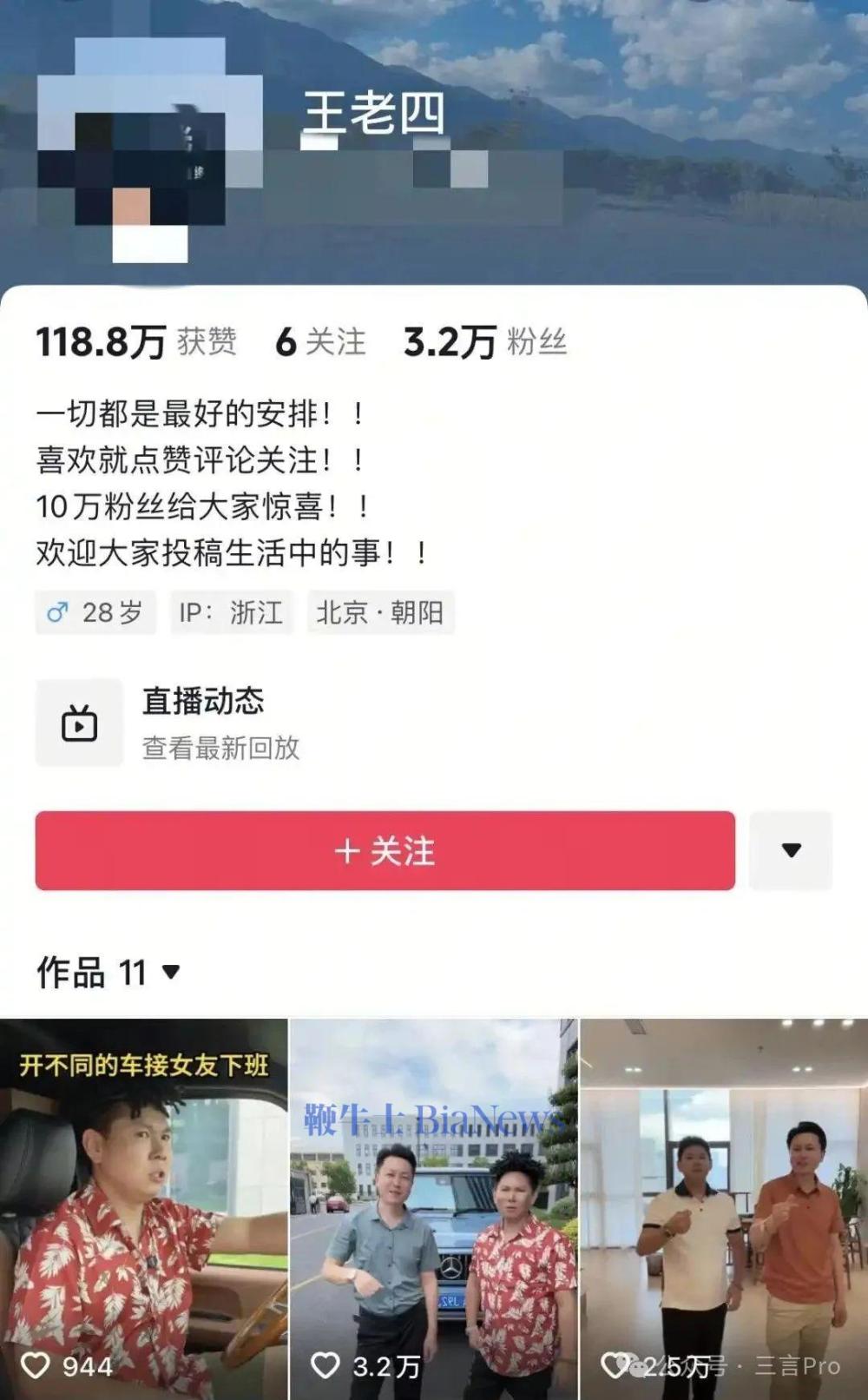 微信图片_2025-08-07_074003_300.png