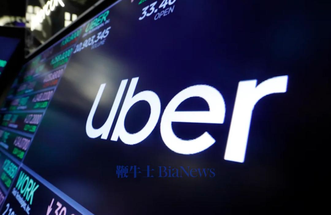Uber第二季营收127亿美元：同比增18% 运营利润为14.5亿美元