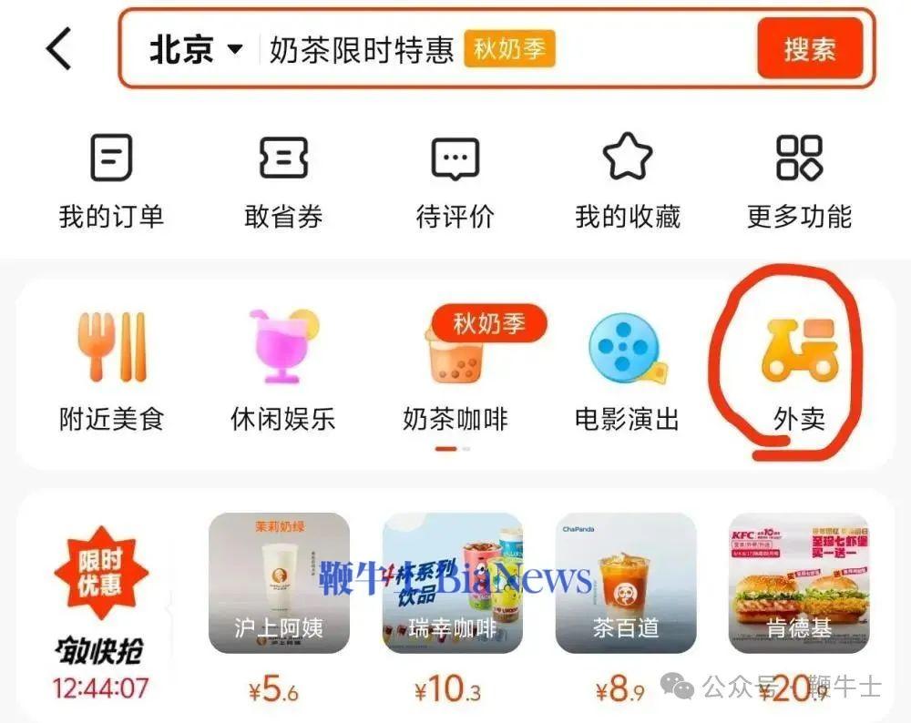 微信图片_2025-08-08_111715_904.jpg