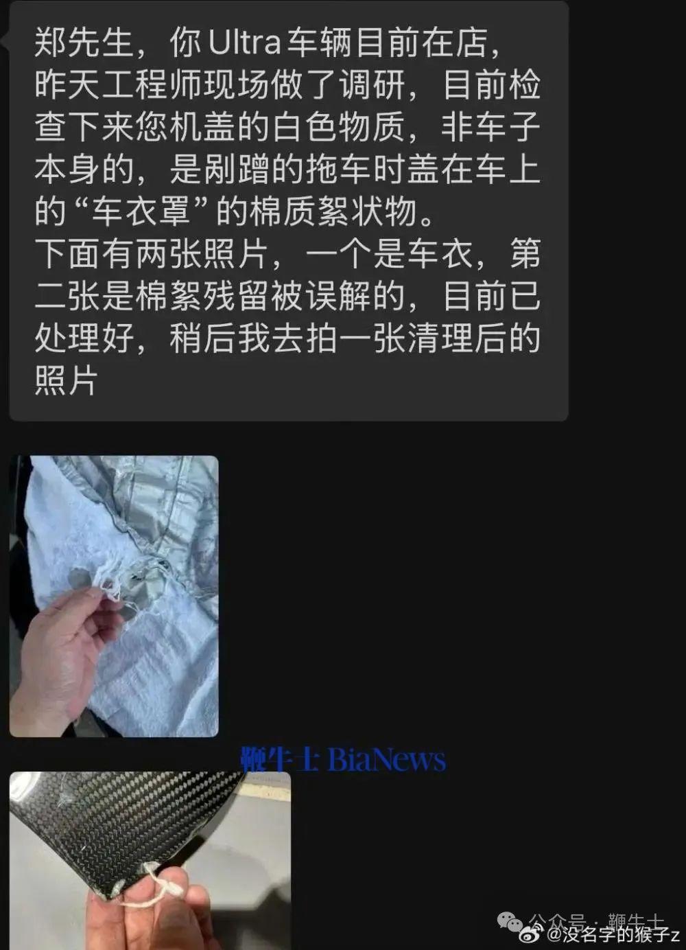 微信图片_2025-08-08_100410_045.jpg