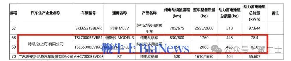 微信图片_2025-08-08_133010_790.png