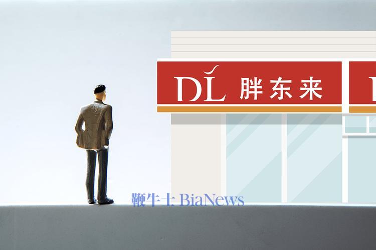 胖东来最新招聘计划将包含重罪史人员？于东来回应