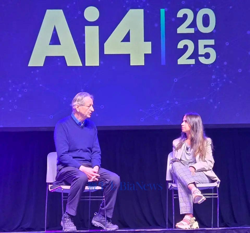 Geoff Hinton and Shirin Ghaffary speak at Ai4 2025 Conference in Las Vegas