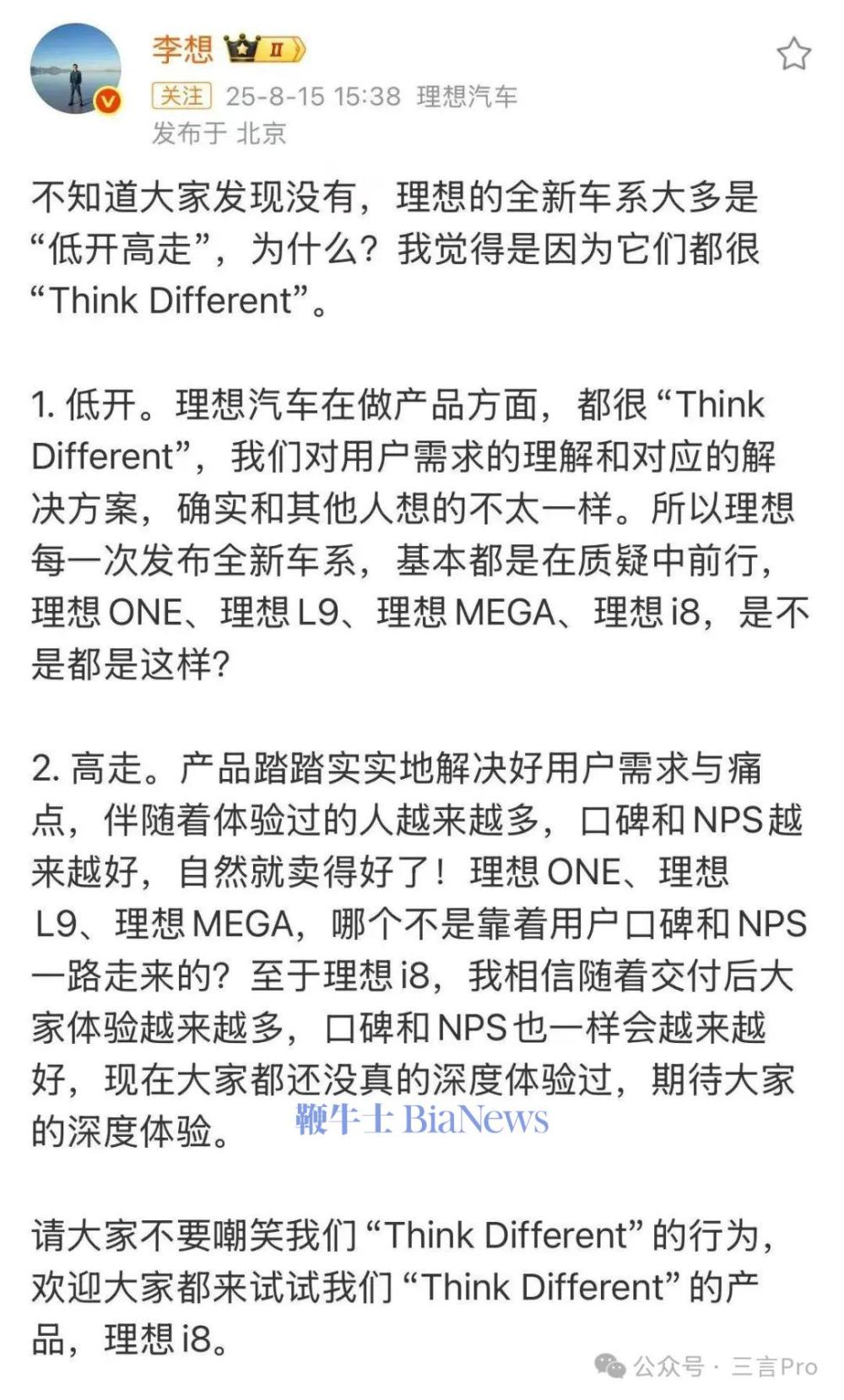 微信图片_2025-08-15_154944_116.jpg