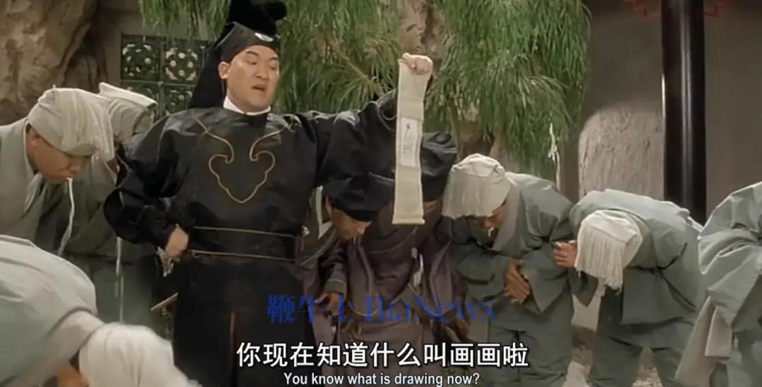 凌晨查工位，最勤奋的CEO诞生了