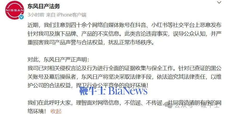 微信图片_2025-08-19_182809_670.png