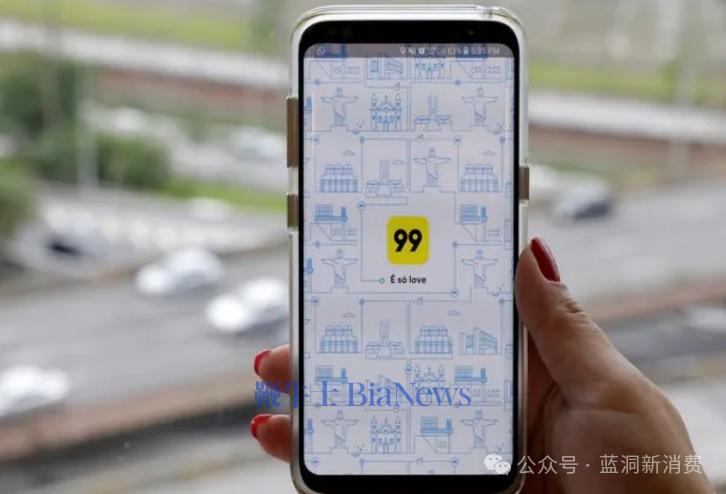 追踪：滴滴99Food巴西外卖排美团合同曝光