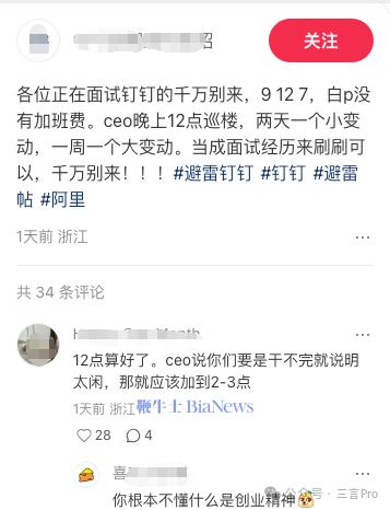 微信图片_2025-08-19_113558_996.png