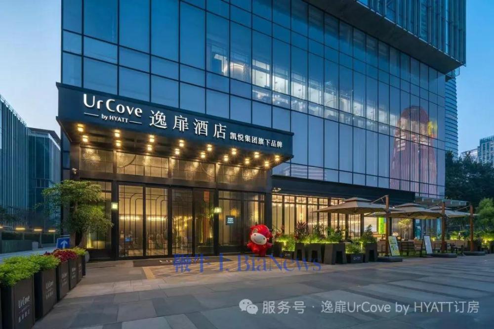 高端酒店集体封杀闲鱼「代订」！5%折扣值吗？