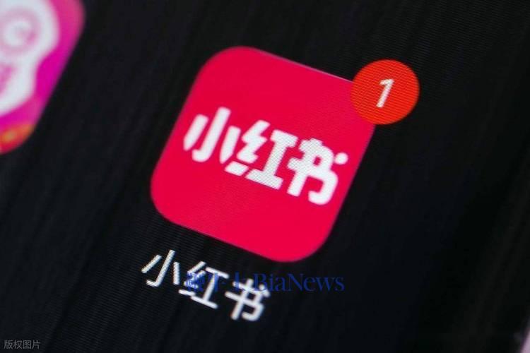 「在小红书语音聊天，像和陌生人共享被窝」