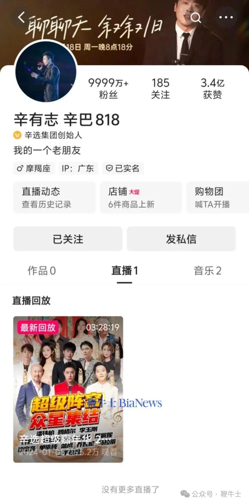 微信图片_2025-08-21_152026_585.jpg