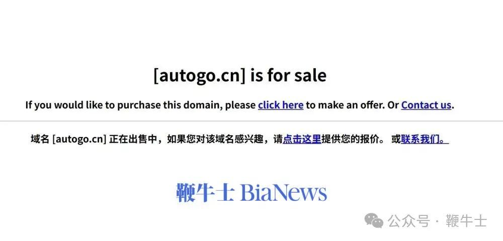 auto.png auto.png