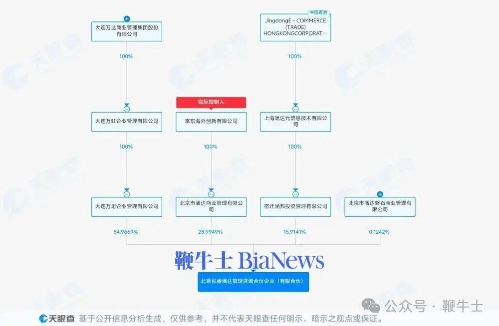 微信图片_2025-08-25_112617_099.jpg