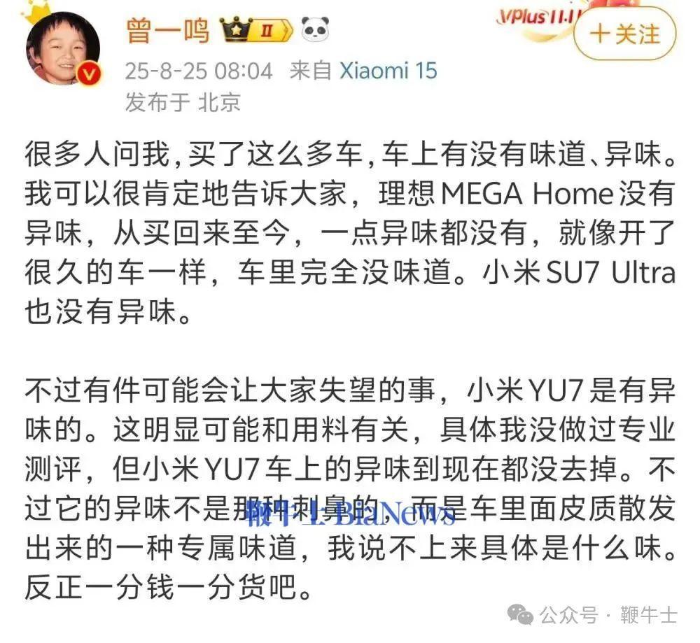 微信图片_2025-08-25_122213_436.jpg