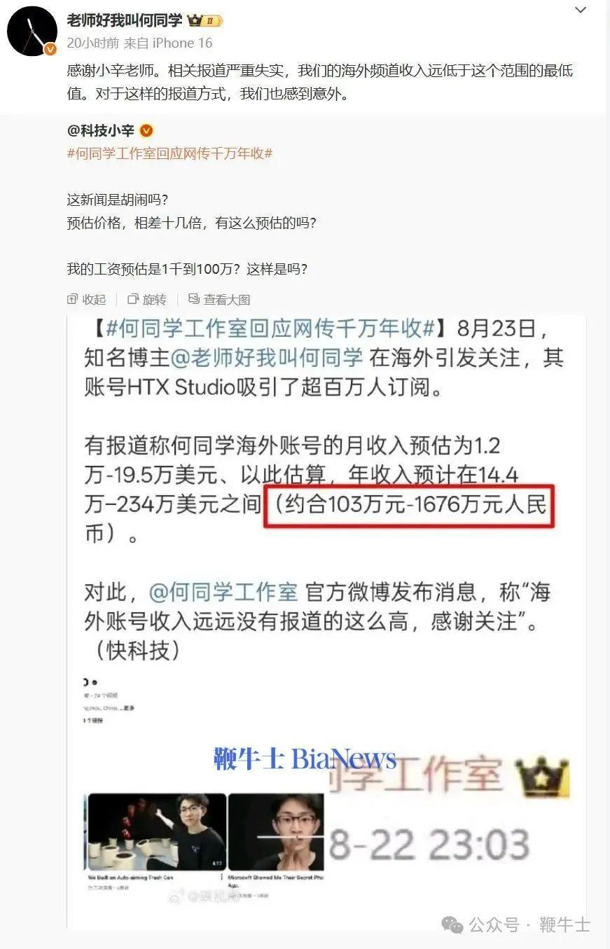 微信图片_2025-08-25_093944_625.png