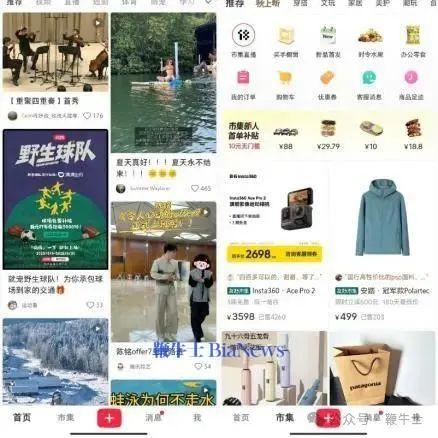 微信图片_2025-08-26_121211_027.png