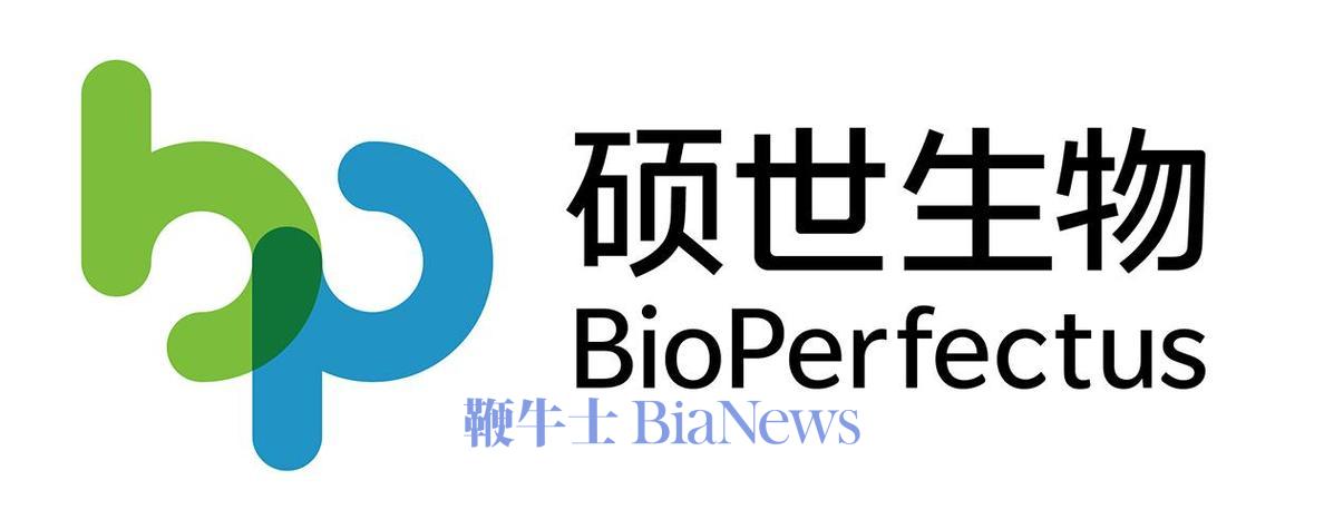 上市公司高管集体自愿降薪，董事长降50%，曾年薪超1600万元