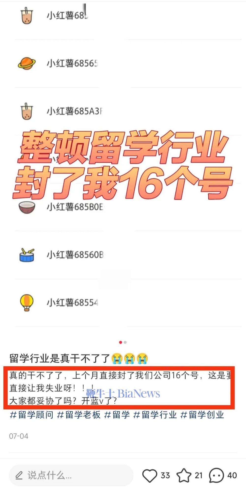 微信图片_2025-08-25_011057_506.jpg