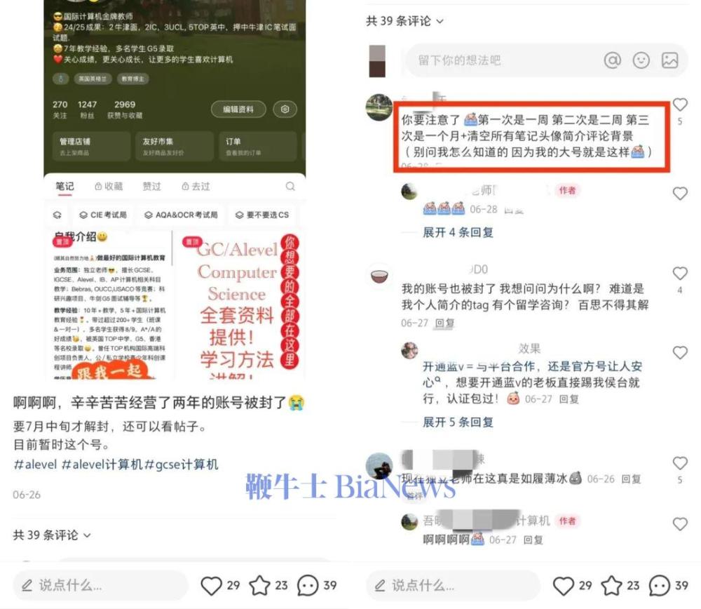 微信图片_2025-08-25_011121_095.jpg