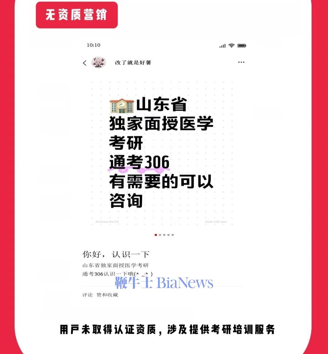 微信图片_2025-08-25_011137_876.jpg