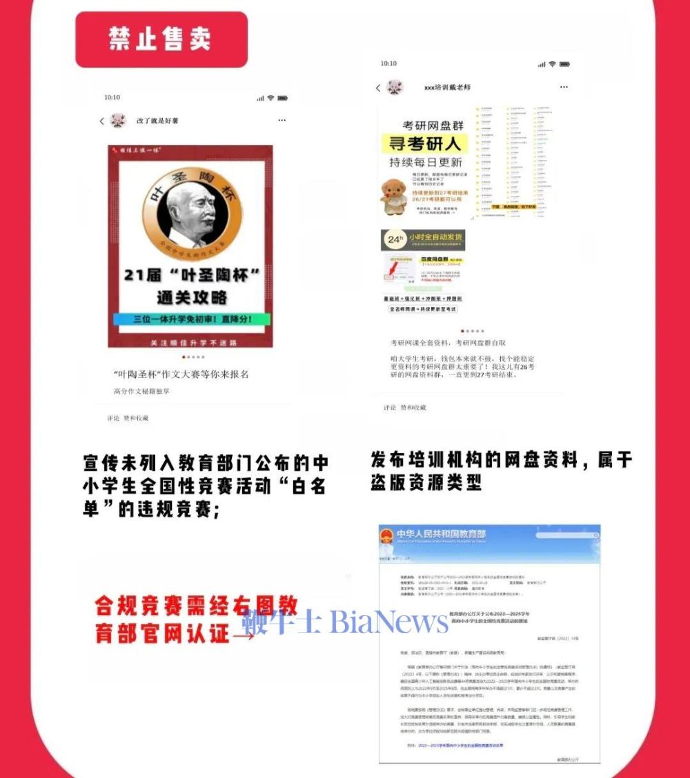 微信图片_2025-08-25_144946_824.jpg