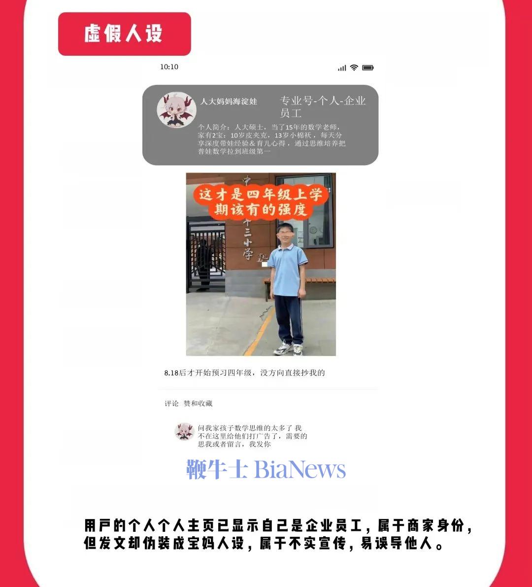 微信图片_2025-08-25_011152_414.jpg