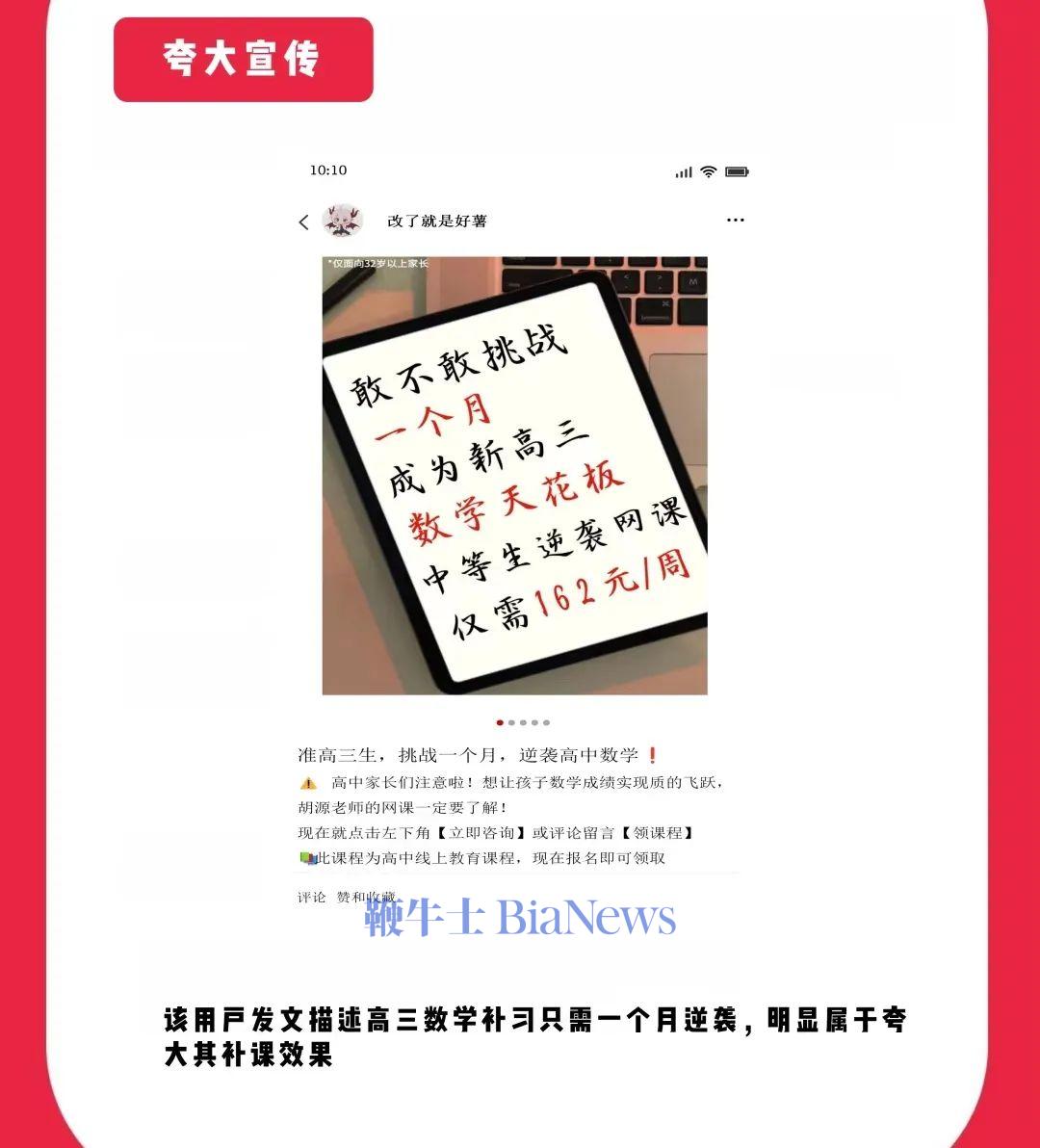 微信图片_2025-08-25_011147_788.jpg