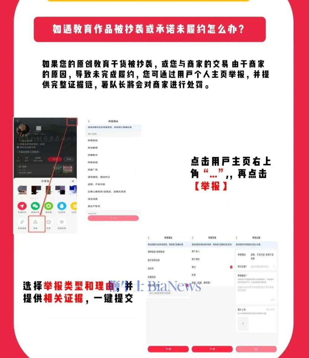 微信图片_2025-08-25_011142_613.jpg