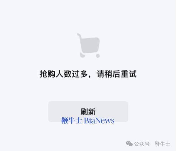 页面.png