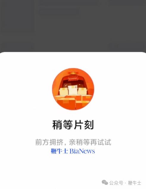 页面1.png