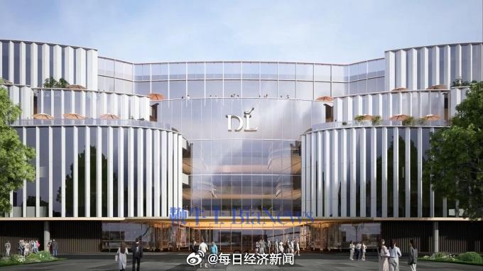 胖东来招聘催生「考胖」培训：面试培训1.5小时260元，号称入职率达80%，胖东来方面回应