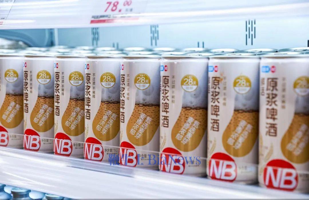 盒马NB正式更名超盒算NB，自有品牌占比60%