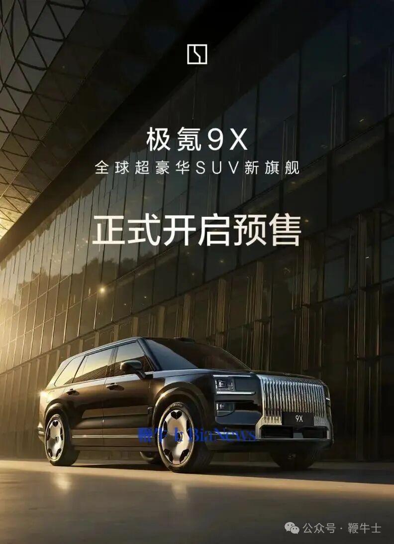 截屏2025-08-29 11.20.14.png
