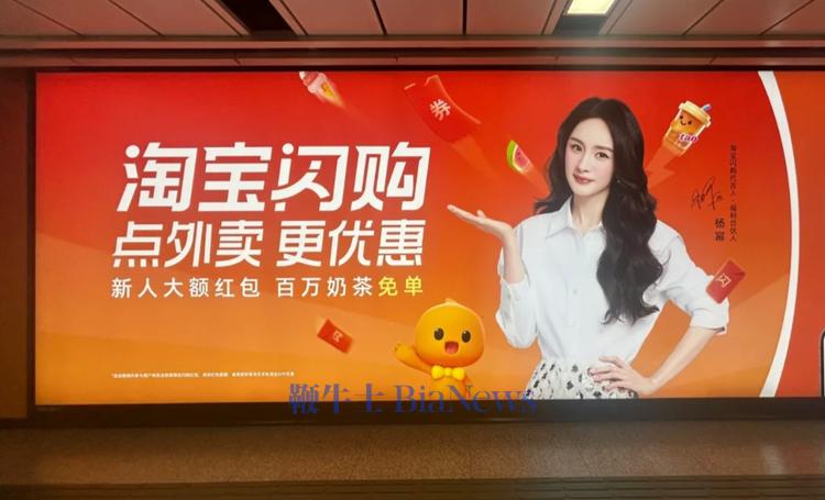 阿里、美团和京东的「外卖大战」，究竟烧了多少钱