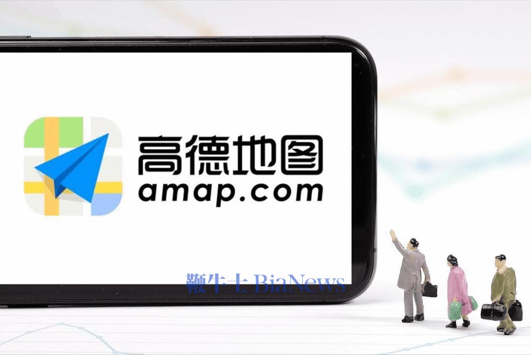 高德文旅之死「罗生门」：前员工血泪撕开8亿用户变现之困