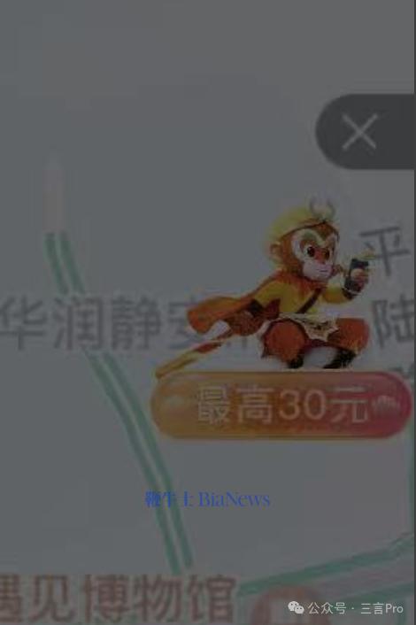 Screenshot_20250831_230249_com.microsoft.emmx.png