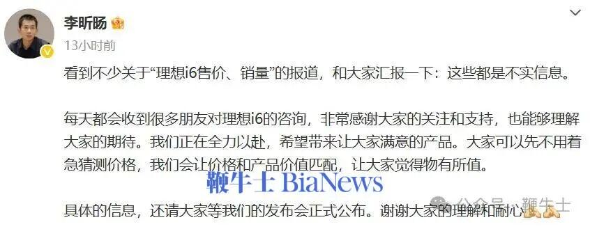 微信图片_20250901073749_1380_243.png